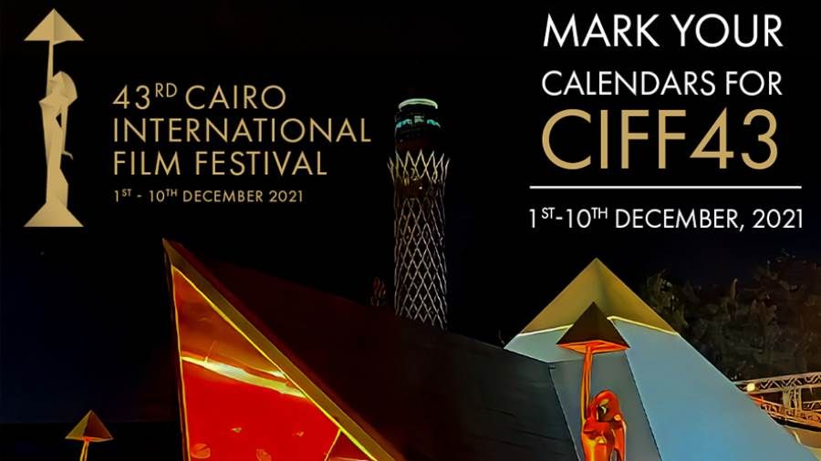 مهرجان القاهرة للفيلم المصري القصير "رؤى" يكرم سامي السلاموني