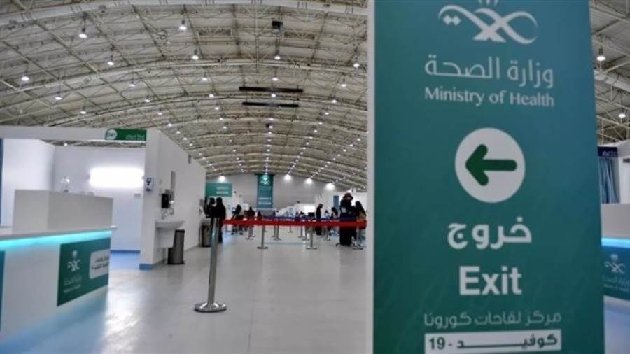 السعودية.. تسجيل 1144 إصابة جديدة بكورونا ليرتفع إجمالي الإصابات إلى 456 ألفاً و562