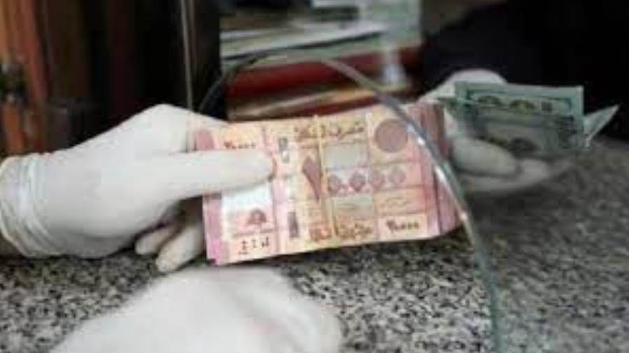 سعر صرف الدولار الأمريكي مقابل الليرة اللبنانية خلال مستهل تعاملات السبت