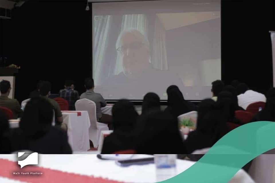 شاهد.. المبعوث الأممي الخاص إلى اليمن يناقش الشباب عبر "منصة شباب وعي".