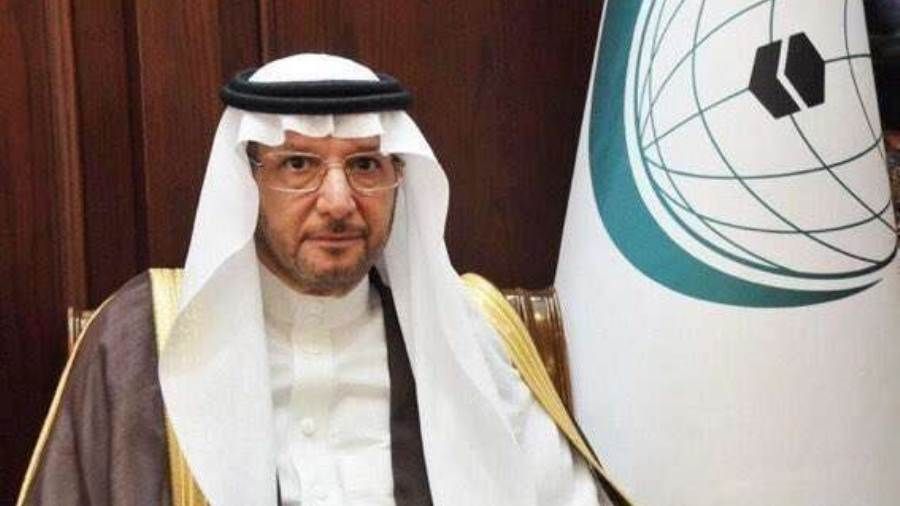 "التعاون الإسلامي" تندد بمحاولة الحوثي استهداف المدنيين في خميس مشيط بطائرة مفخخة