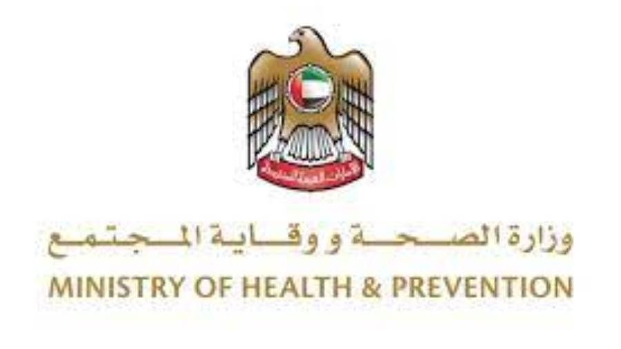 21.741 جرعة لقاح «كوفيد 19» قدمتها «الصحة» خلال 24 ساعة بالامارات