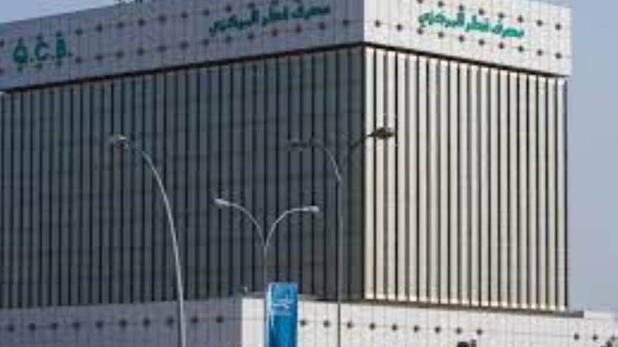 ستاندرد آند بورز تمنح مصرف الإمارات للتنمية تصنيف جديد.. "AA-"