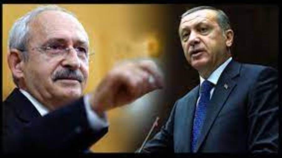 المعارضة التركية تهاجم أردوغان وتجدد السؤال حول مصير مبلغ الـ128 مليار دولار المفقود