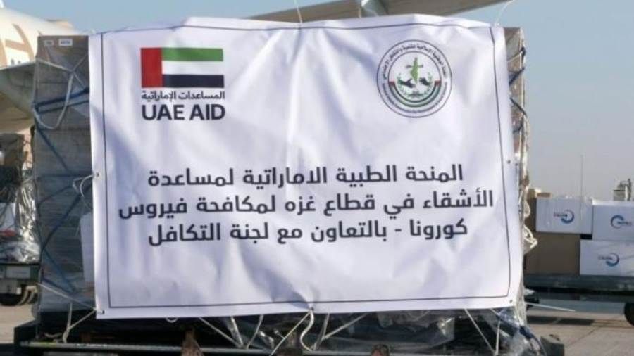 دولة الإمارات ترسل مواد غذائية وطبية عاجلة لقطاع غزة