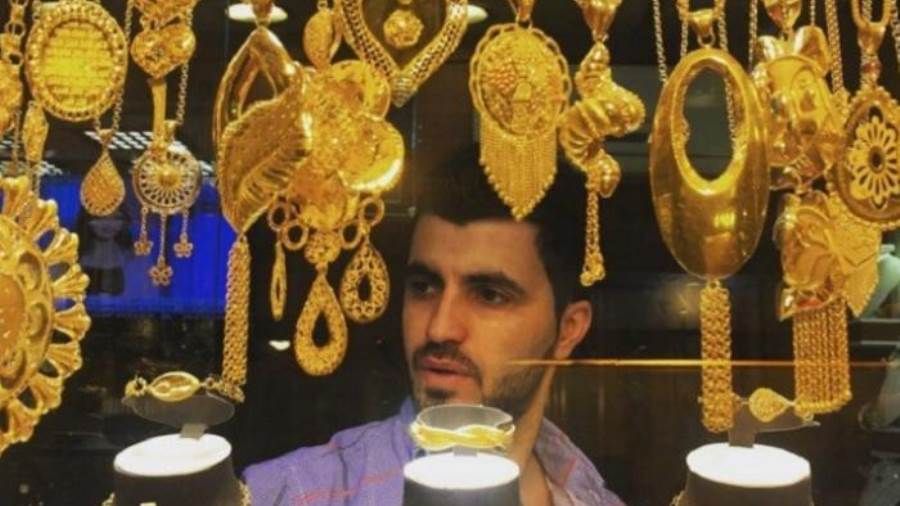 تراجع أسعار الذهب في مصر خلال تعاملات اليوم الإثنين