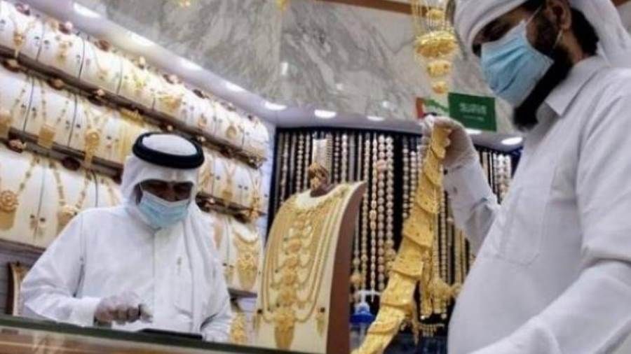 تعرف على أسعار الذهب في السعودية اليوم