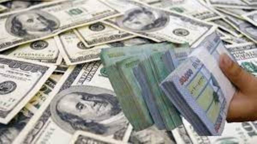 تعرف على سعر الدولار في لبنان اليوم الثلاثاء