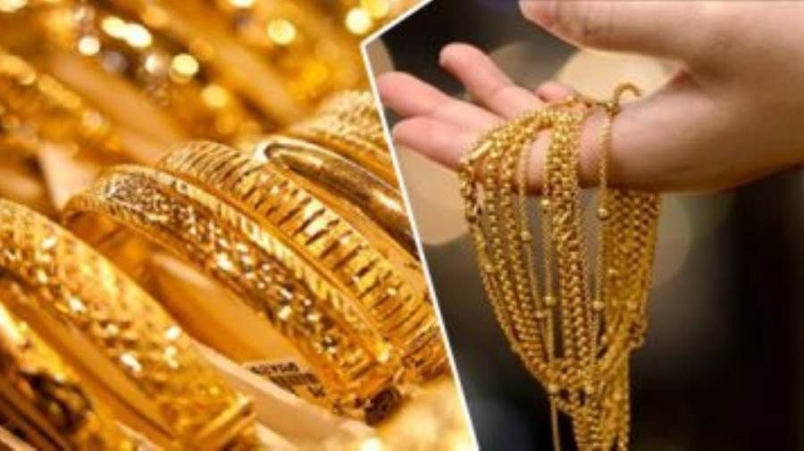 أسعار الذهب في السعودية اليوم الثلاثاء