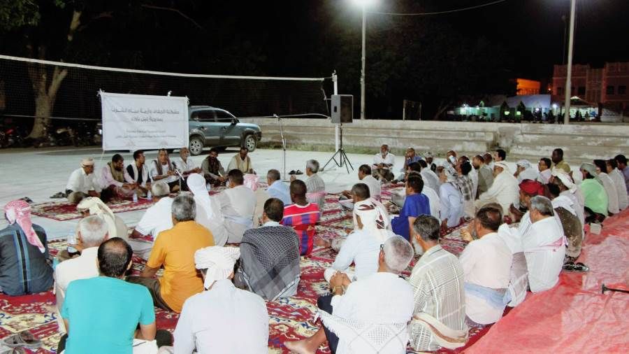 اشهار اللجنة المجتمعية لمتابعة مشكلة الجفاف وأزمة مياه الشرب بغيل باوزير