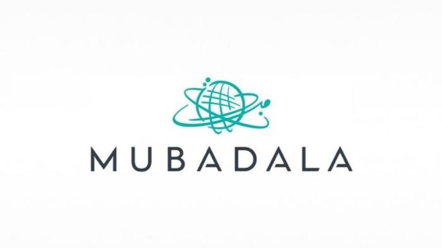 شركة "مبادلة" ضمن تحالف للاستحواذ على 49% من أرامكو لإمداد الزيت الخام