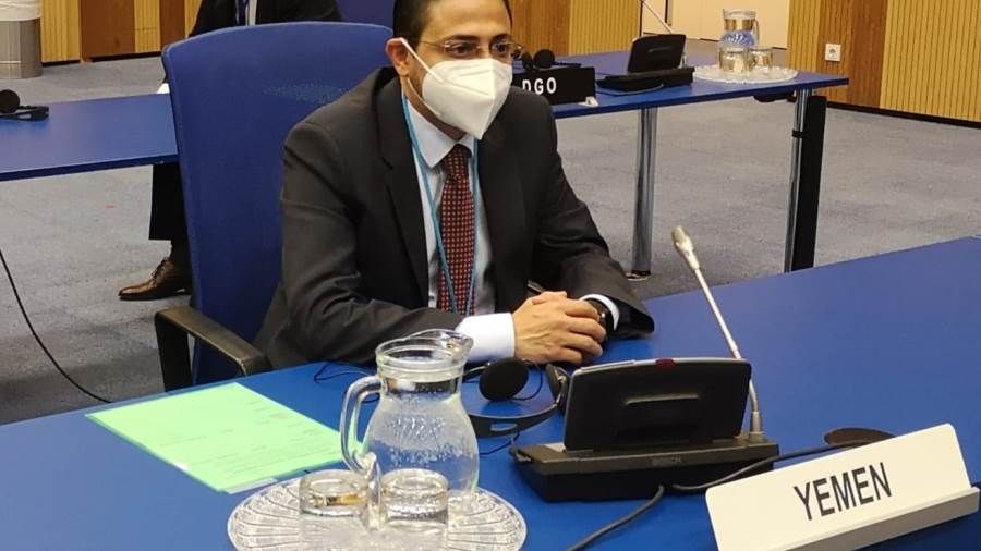 بلادنا تشارك في اجتماعات مجلس محافظي الوكالة الدولية للطاقة الذرية