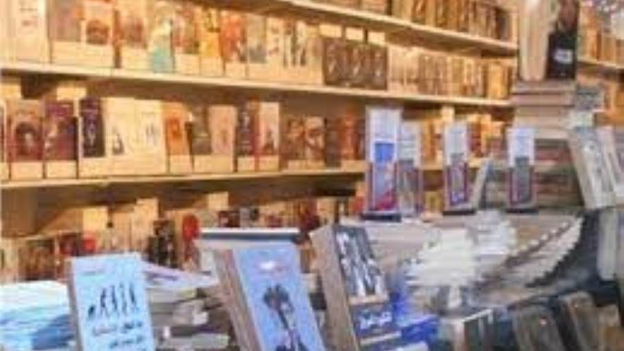 انطلاق فعاليات معرض بغداد الدولي للكتاب 2021