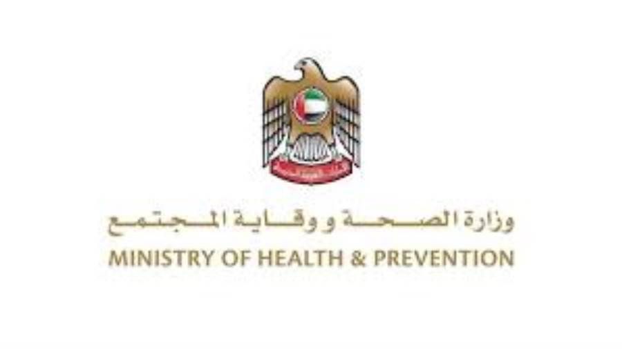 الامارات.. 96659 جرعة لقاح «كوفيد 19» قدمتها «الصحة» خلال 24 ساعة