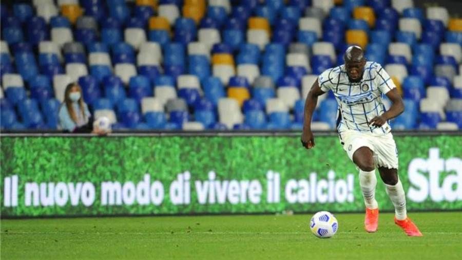 وكيل لوكاكو: روميلو سعيد في إنتر ميلانو