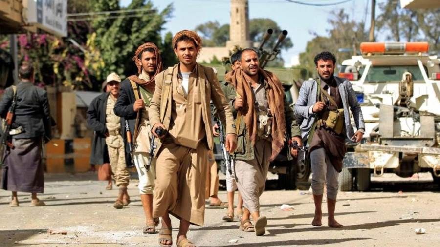 الخزانة الأمريكية تفرض عقوبات على شبكة تمول الحوثيين