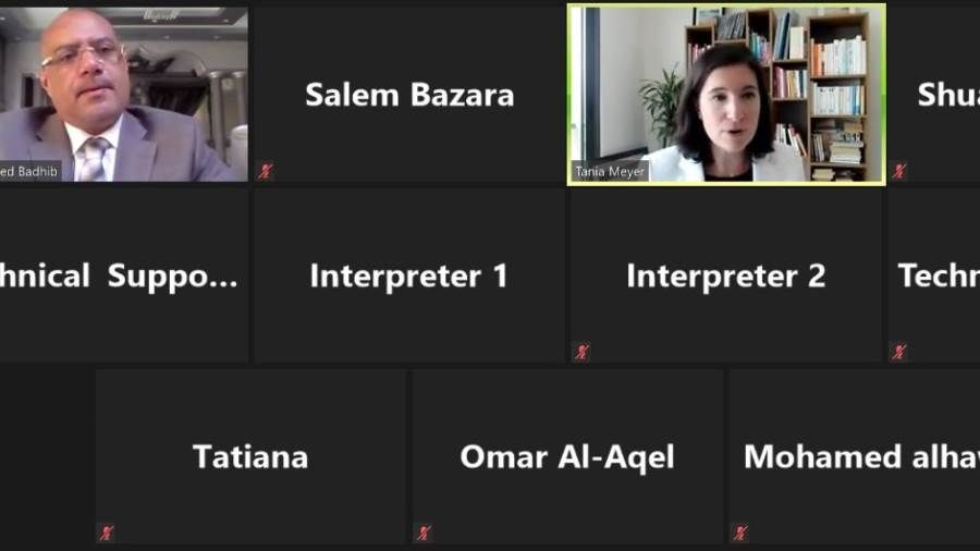 باذيب يناقش مع البنك الدولي انشاء الصندوق الائتماني متعدد المانحين لإعادة الإعمار