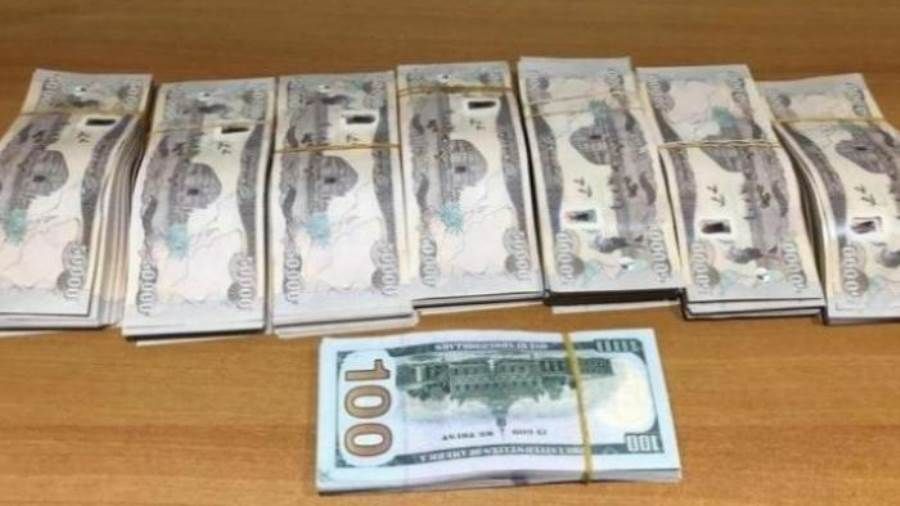 هبوط أسعار صرف الدولار مقابل الدينار العراقي خلال تعاملات مساء اليوم