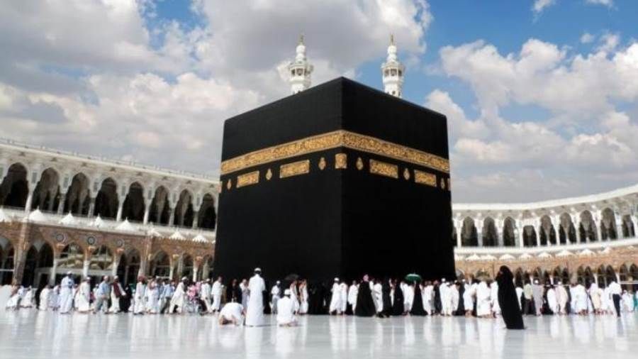 السعودية.. إتاحة التسجيل للراغبين في أداء مناسك الحج للمواطنين والمقيمين داخل السعودية فقط