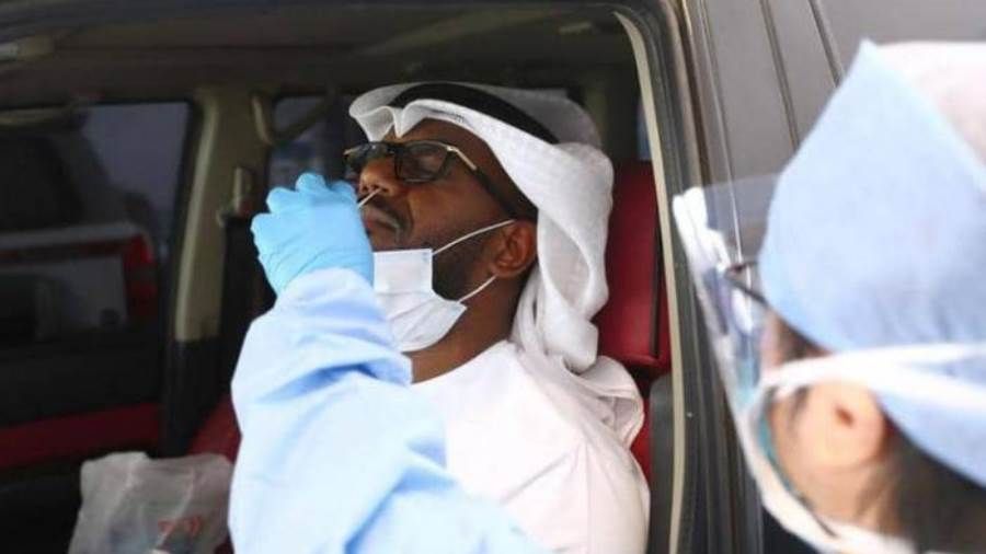 دولة الإمارات تعلن شفاء 1946 إصابة جديدة من كورونا