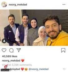 نجم طيور الجنة "الوليد مقداد" يخطف الأنظار برفقة خطيبته "نور".. رومانسية تفوق الوصف وأناقة فوق الخيال! (صور)