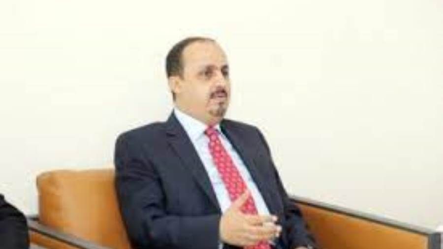 الارياني يدين جريمة تصفية مليشيا الحوثي ‏للأسير القاضي عبده الحجري