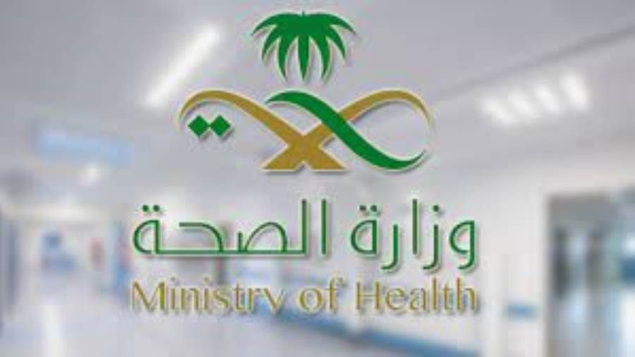 وزارة الصحة السعودية: نسبة تطعيم كبار السن ضد كورونا بلغت 98%