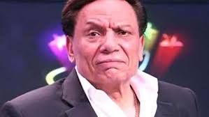 الخليج الان : بدون خجل .. فنانة شهيرة تعترف : عادل إمام أشعل نشوتي ونمت معه اكثر من زوجي .. شاهد من تكون ؟ (صورة)