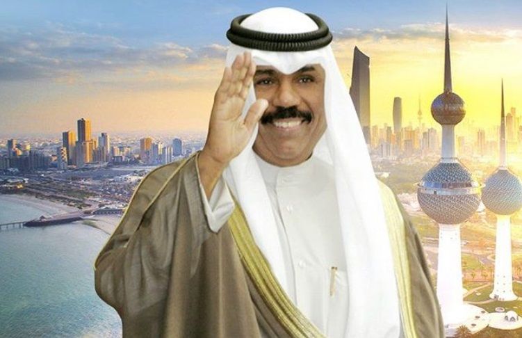 الخليج الان : ظهور استثنائي لزوجة أمير الكويت الجديد نواف الأحمد.. والمفاجأة لن تصدقو كيف يبدو شكلها.. (شاهدو الصورة)