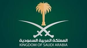 إجراء صادم للمغتربين: السعودية تمتحن العمالة الوافدة والراسب سيغادر المملكة فوراً