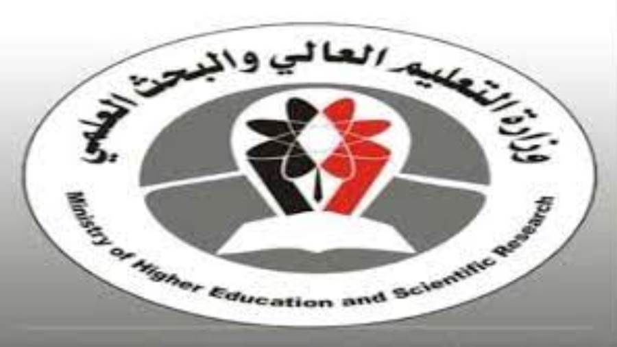 وزارة التعليم العالي عدن تُصادر مستحقات الطلاب المبتعثين في الخارج من الخريجين وطلاب البحث الميداني.