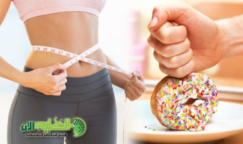 اليكي سيدتي افضل طرق المشاهير في النحافه