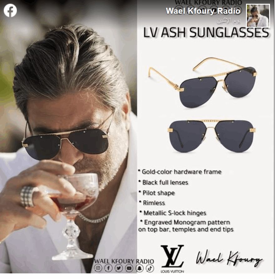 اخبار الخليج : طليقة وائل كفوري أنجيلا بشارة تلفت الأنظار بدون ماكياج (شاهد)