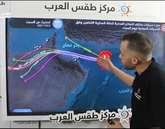 شاهد: خبير طقس يكشف عن أمر خطير بشأن مسار “إعصار شاهين”.. ويوضح متى يصبح ضعيفًا