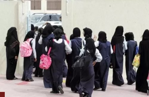 علامات يوم القيامة تظهر في السعودية.. كارثة ولا في الخيال طالبة جميلة تحمل من معلمتها .. والصدمة الذي لم يصدقها أحد كيف حدث ذلك؟ (شوف دلوقتي)