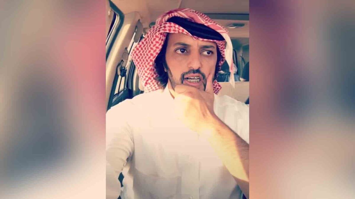 السعودية.. القبض على الشاعر محمد ابن الشايب بعد ادعائه "النبوة"