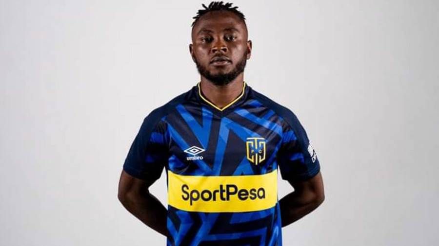 الهلال السوداني يعلن تعاقده رسميا مع عبدول أجاجون قادما من كيب تاون