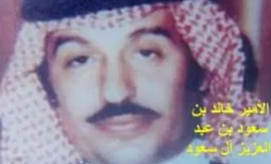 تنشر لأول مرة ...اتفرج تسريب صور نادرة من حفل الزفاف الاسطوري لـ شمس البارودي بأحد ابناء الملك عبد العزيز ...وكيف حاولت الانتحار بسببه ثلاث مرات وكيف انتهت علاقتها معه !تفاصيل مثيرة