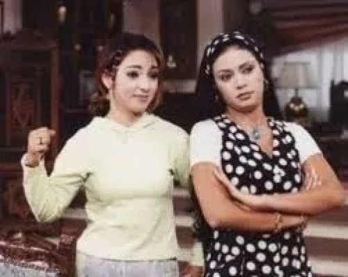 ظهور مزري ومخيف لسعدية إبنة غادة عبد الرازق في( الحاج متولي).. هكذا أصبحت اليوم‎ في سن الأربعين بملامح اشبه بالشبح مرعب