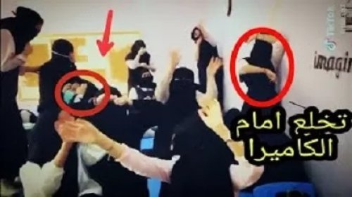 وصلة رقص فاضحة لفتيات بعمر الورد داخل أحد الفصول في مدارس البنات الكويت تفجر غضباً واسعاً (فيديو)
