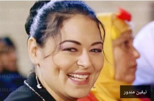 فاكرين الفنانة نيفين مندور صاحبة الغمازات بطلة الفيلم الشهير اللمبي [الي بالي بالك]؟.. شاهدوا كيف أصبحت بعد خروجها من السجن(صور صادمة)