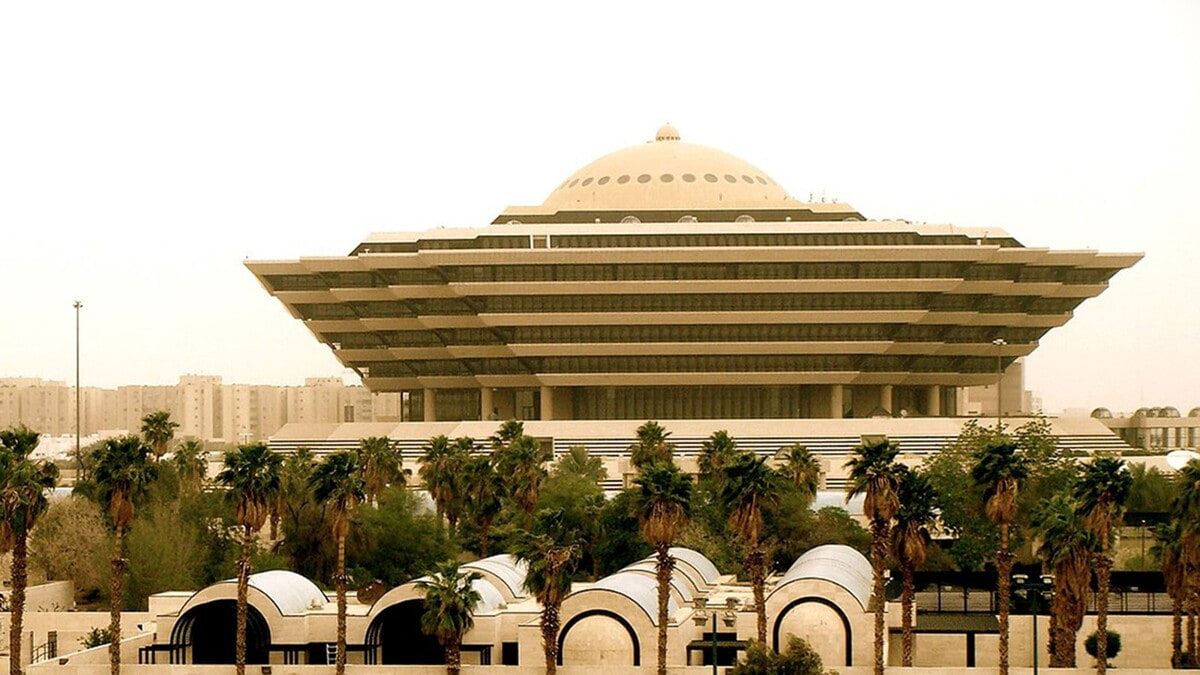 التوأمان السعوديان خالد وصالح العريني.. قتل الأم بأمر داعش ونهاية بالإعدام