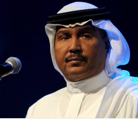 المطرب الشهير محمد عبده يفقد السيطرة على نفسه امام جمال (مذيعة قناة العربية) الحسناء فقام بهذا الشي والأخيرة باحراج شديد : أنتبه إحنا على الهوا مباشر !! (فيديو)