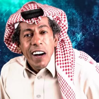 شوف دلوقتي:الموت يفجع نجم مسلسل شباب البومب (كفته)وحالة الحزن الشديد، تخييم على السعوديين !! (شوف دلوقتي الفيديو)