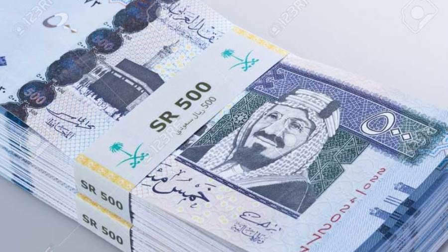 تعرف على سعر الريال السعودي اليوم في مصر