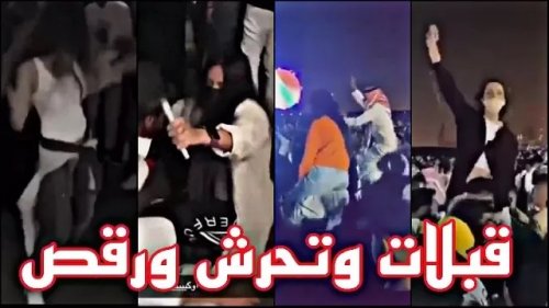 فتاة ساحرة الجمال ترتدي ملابس فاضحة في موسم الرياض وما فعله بها الشباب صادم ولا يخطر على بال !! (فيديو)