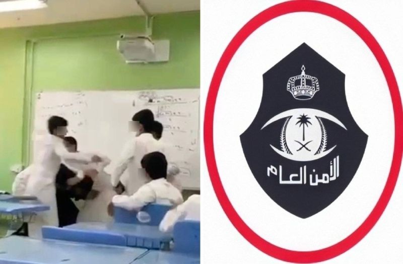 السعودية: بيان أمني بشأن وفاة طالب داخل مدرسة متوسطة في جدة.. والكشف عن سبب غريب لوفاته