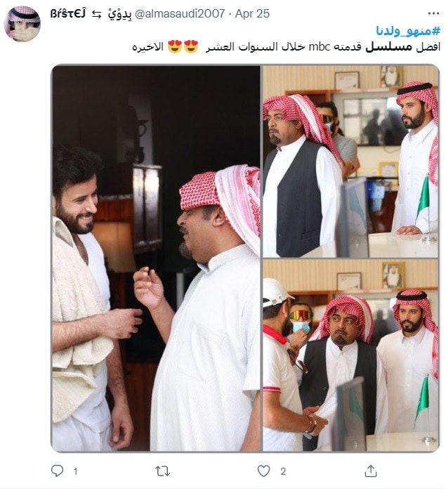 "منهو ولدنا".. كوميديا سعودية توازن بين بساطة الفكرة وحبكة القصة