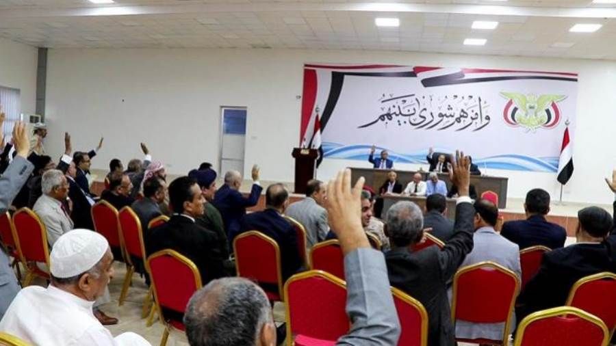 "خطوة مهمة".. ترحيب أوروبي باعتماد برلمان اليمن لموازنة 2022