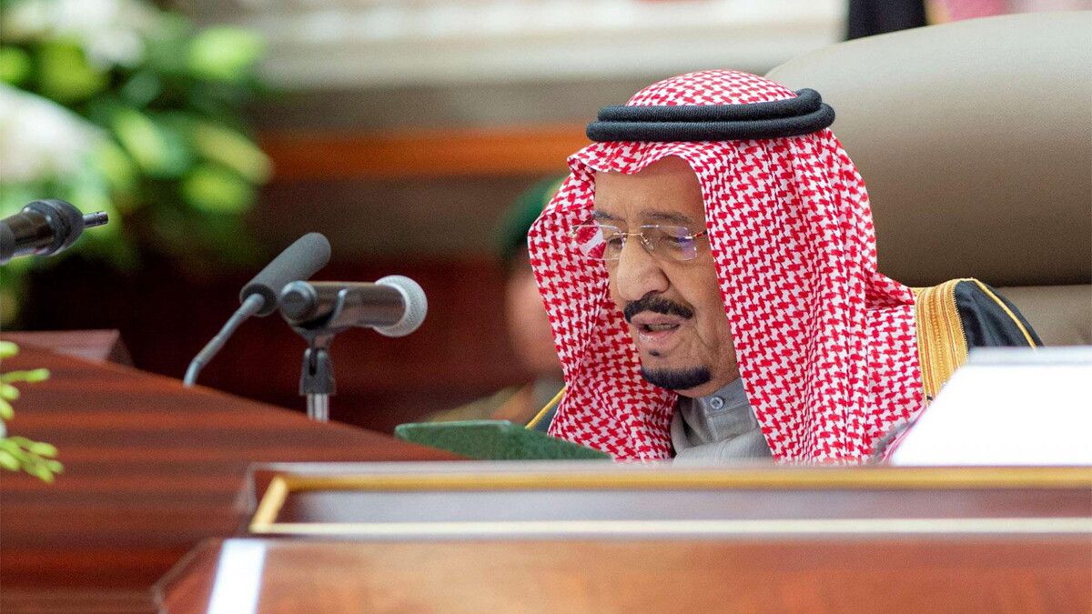 السعودية.. أوامر ملكية بإنشاء هيئتين لتطوير الطائف والأحساء